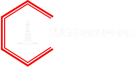 Логотип КУБАНЬБУРМАШ